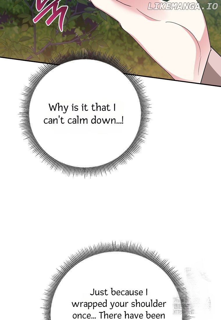 Precious Daughter of the Greatest Martial Arts Villain Chapter 136 - page 48
